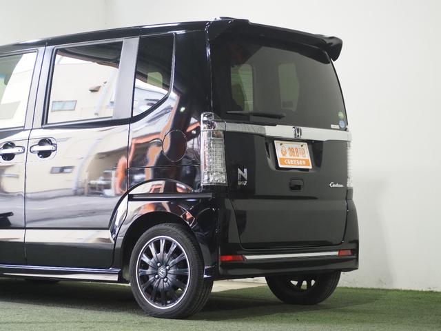 Ｎ－ＢＯＸカスタム Ｇ　ターボＳＳブラックスタイルパッケージ　保証付き　修復歴無　ＥＴＣ　Ｂカメラ　シートＨ　両ＰＳＤ　クルコン　フルセグナビ　ＢＴ　ＤＶＤ　オートリトラミラー　あんしんＰＫＧ　ＨＩＤオートライト　フォグ　パドルシフト　純正１５ＡＷ　ハーフレザー（38枚目）