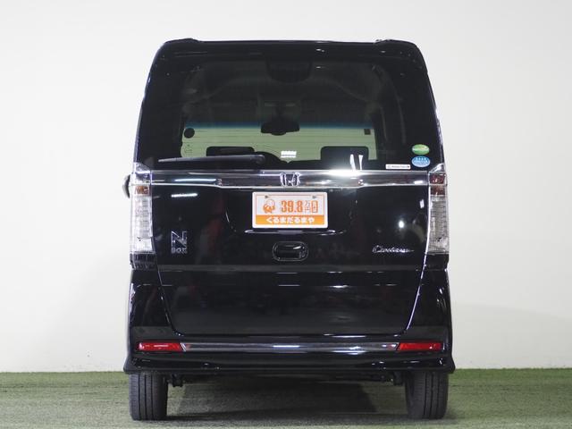 Ｎ－ＢＯＸカスタム Ｇ　ターボＳＳブラックスタイルパッケージ　保証付き　修復歴無　ＥＴＣ　Ｂカメラ　シートＨ　両ＰＳＤ　クルコン　フルセグナビ　ＢＴ　ＤＶＤ　オートリトラミラー　あんしんＰＫＧ　ＨＩＤオートライト　フォグ　パドルシフト　純正１５ＡＷ　ハーフレザー（39枚目）
