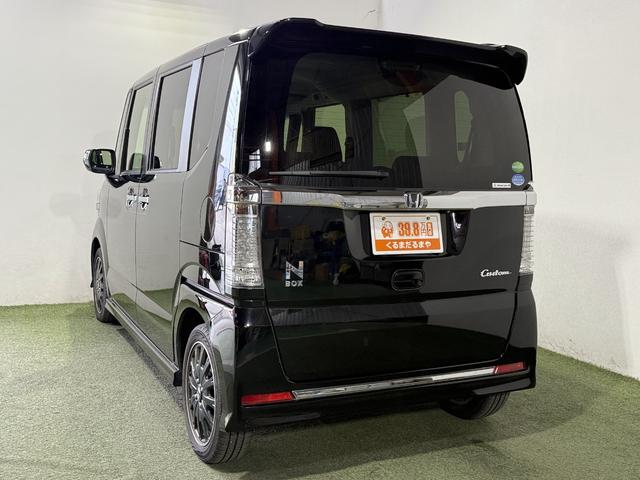 Ｎ－ＢＯＸカスタム Ｇ　ターボＳＳブラックスタイルパッケージ　保証付き　修復歴無　ＥＴＣ　Ｂカメラ　シートＨ　両ＰＳＤ　クルコン　フルセグナビ　ＢＴ　ＤＶＤ　オートリトラミラー　あんしんＰＫＧ　ＨＩＤオートライト　フォグ　パドルシフト　純正１５ＡＷ　ハーフレザー（57枚目）