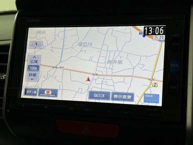 Ｎ－ＢＯＸカスタム Ｇ　ターボＳＳブラックスタイルパッケージ　保証付き　修復歴無　ＥＴＣ　Ｂカメラ　シートＨ　両ＰＳＤ　クルコン　フルセグナビ　ＢＴ　ＤＶＤ　オートリトラミラー　あんしんＰＫＧ　ＨＩＤオートライト　フォグ　パドルシフト　純正１５ＡＷ　ハーフレザー（68枚目）