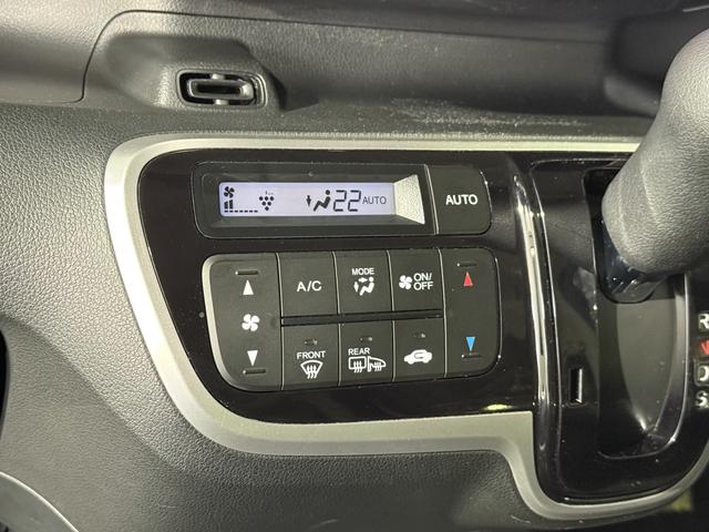 Ｎ－ＢＯＸカスタム Ｇ　ターボＳＳブラックスタイルパッケージ　保証付き　修復歴無　ＥＴＣ　Ｂカメラ　シートＨ　両ＰＳＤ　クルコン　フルセグナビ　ＢＴ　ＤＶＤ　オートリトラミラー　あんしんＰＫＧ　ＨＩＤオートライト　フォグ　パドルシフト　純正１５ＡＷ　ハーフレザー（71枚目）