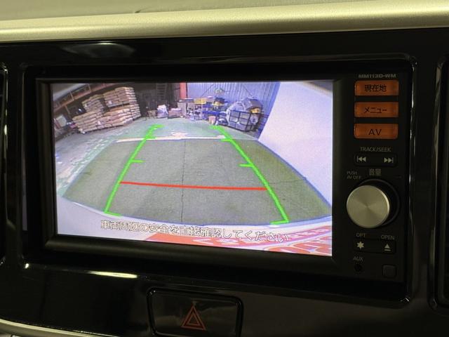 ☆ボディコーティングを施工してのお渡しなので汚れが付きにくく、付いても落ちやすいので洗車も楽々！！（パックによります）