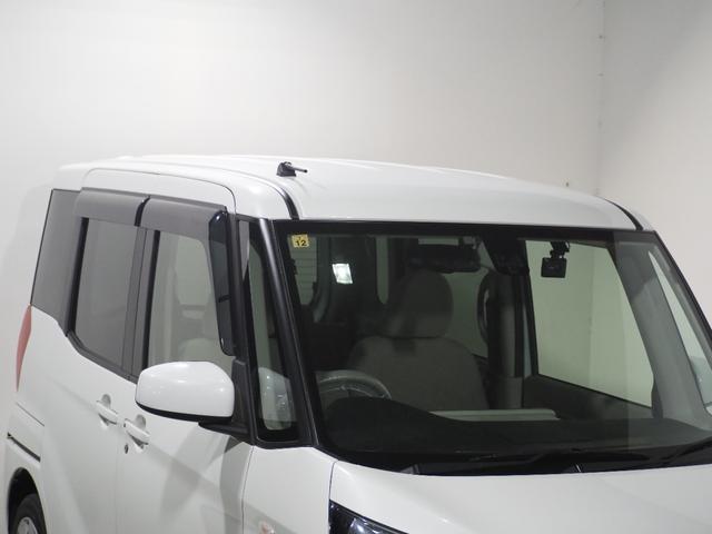 ☆軽の看板が目印です！国道２４号線沿いにお店があります！！のぼりも、たくさん立ってますよ！！ＴＶＣＭもやってます！「サンキュ、サンキュッパ、、サンキュッパ」のＣＭです！