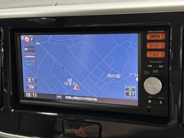 ☆軽の看板が目印です！国道２４号線沿いにお店があります！！のぼりも、たくさん立ってますよ！！ＴＶＣＭもやってます！「サンキュ、サンキュッパ、、サンキュッパ」のＣＭです！