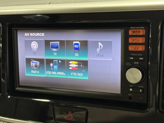 ☆車内の隅々まで徹底クリーニング！目に見えない汚れも落とします！除菌ウイルス除去・消臭でお子様にも安心！