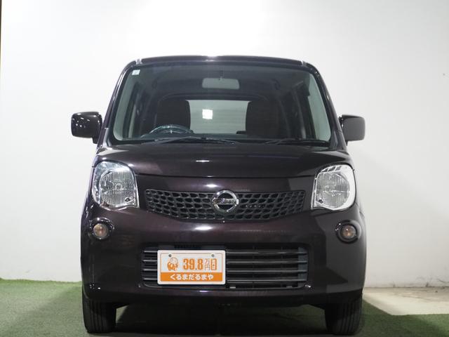 モコ Ｓ　保証付き　修復歴無　電動格納ミラー　ＣＤ　キーレス　ヘッドライトレベライザー　ベンチシート　エアコン　パワーステアリング　パワーウィンドウ　ＡＢＳ　運転席・助手席エアバッグ（8枚目）