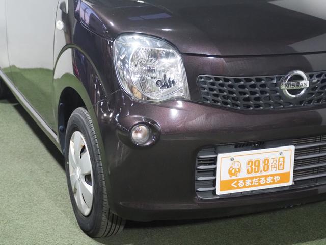 モコ Ｓ　保証付き　修復歴無　電動格納ミラー　ＣＤ　キーレス　ヘッドライトレベライザー　ベンチシート　エアコン　パワーステアリング　パワーウィンドウ　ＡＢＳ　運転席・助手席エアバッグ（10枚目）