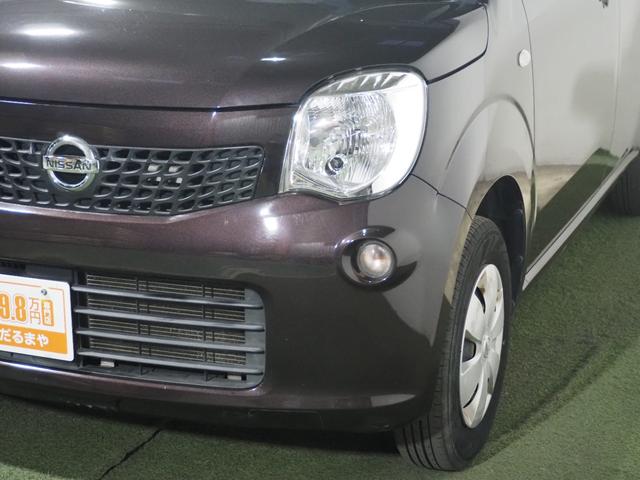 モコ Ｓ　保証付き　修復歴無　電動格納ミラー　ＣＤ　キーレス　ヘッドライトレベライザー　ベンチシート　エアコン　パワーステアリング　パワーウィンドウ　ＡＢＳ　運転席・助手席エアバッグ（11枚目）