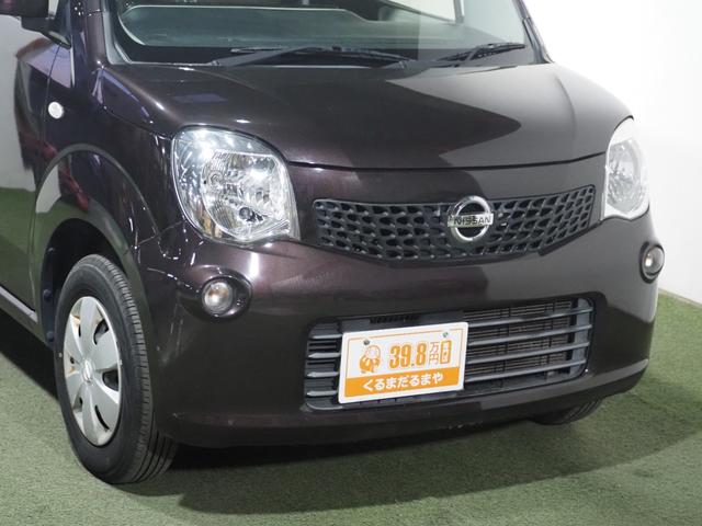 モコ Ｓ　保証付き　修復歴無　電動格納ミラー　ＣＤ　キーレス　ヘッドライトレベライザー　ベンチシート　エアコン　パワーステアリング　パワーウィンドウ　ＡＢＳ　運転席・助手席エアバッグ（12枚目）