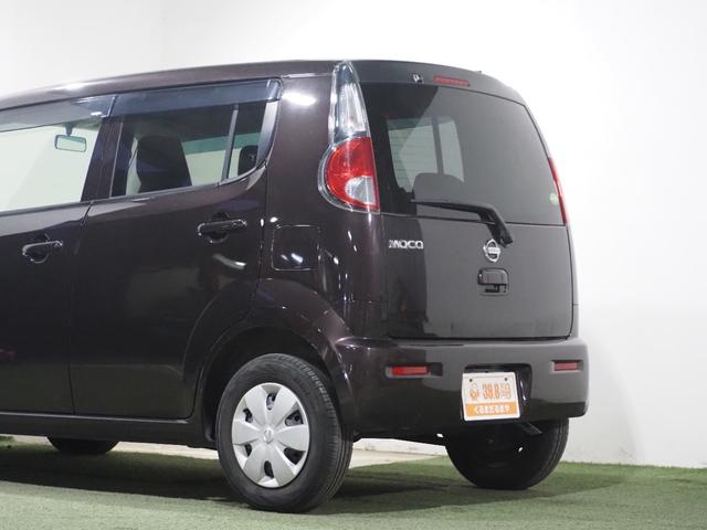 モコ Ｓ　保証付き　修復歴無　電動格納ミラー　ＣＤ　キーレス　ヘッドライトレベライザー　ベンチシート　エアコン　パワーステアリング　パワーウィンドウ　ＡＢＳ　運転席・助手席エアバッグ（33枚目）