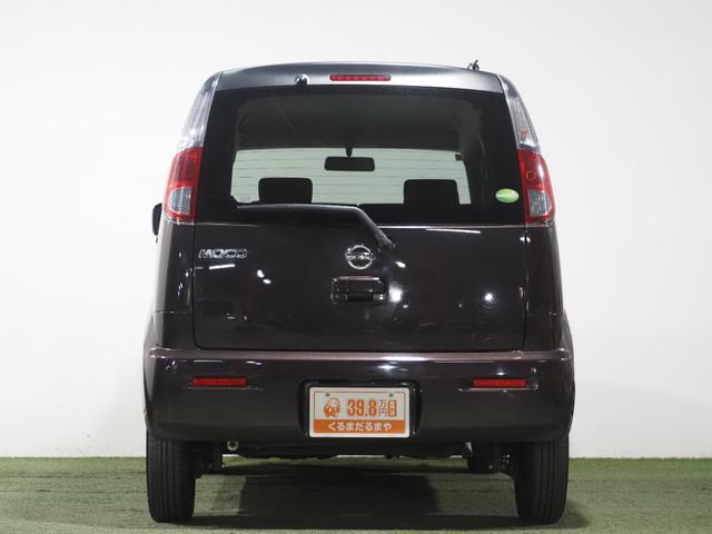 モコ Ｓ　保証付き　修復歴無　電動格納ミラー　ＣＤ　キーレス　ヘッドライトレベライザー　ベンチシート　エアコン　パワーステアリング　パワーウィンドウ　ＡＢＳ　運転席・助手席エアバッグ（34枚目）