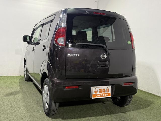 モコ Ｓ　保証付き　修復歴無　電動格納ミラー　ＣＤ　キーレス　ヘッドライトレベライザー　ベンチシート　エアコン　パワーステアリング　パワーウィンドウ　ＡＢＳ　運転席・助手席エアバッグ（58枚目）