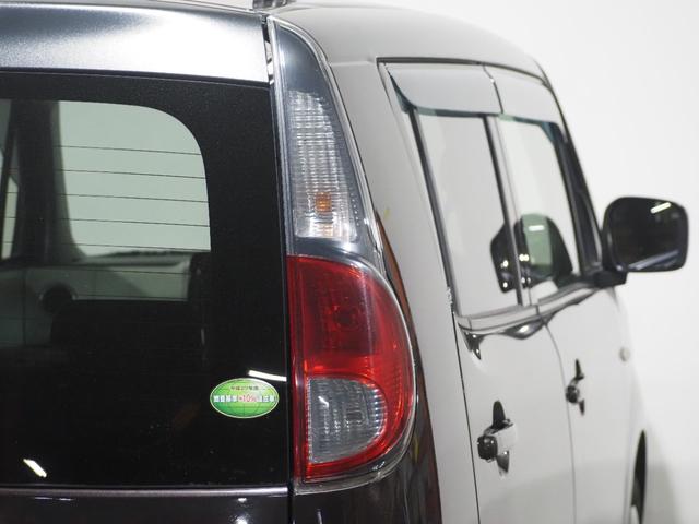 モコ Ｓ　保証付き　修復歴無　電動格納ミラー　ＣＤ　キーレス　ヘッドライトレベライザー　ベンチシート　エアコン　パワーステアリング　パワーウィンドウ　ＡＢＳ　運転席・助手席エアバッグ（60枚目）