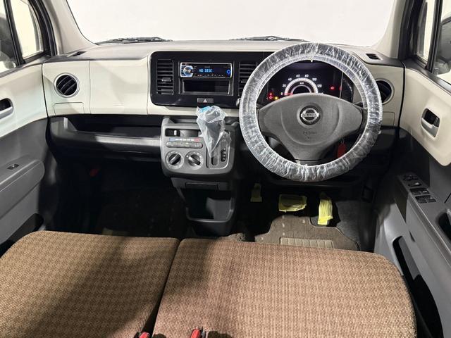 モコ Ｓ　保証付き　修復歴無　電動格納ミラー　ＣＤ　キーレス　ヘッドライトレベライザー　ベンチシート　エアコン　パワーステアリング　パワーウィンドウ　ＡＢＳ　運転席・助手席エアバッグ（61枚目）