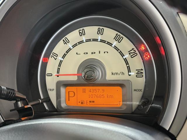 アルトラパン Ｘセレクション　保証付き　修復歴無　ＥＴＣ　シートヒーター　Ｐスタート　アイドリングストップ　スマートキー　スペアキー付　純正１４インチＡＷ　ウィンカー付電動格納ミラー　ＣＤ　レベライザー　ベンチシート　フルフラット（69枚目）