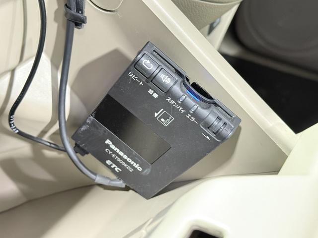 N-BOX G 保証付き 修復歴無 ETC Bカメラ フルセグナビTV 横滑り防止 Pスタート アイドリングストップ ステアリングスイッチ オートエアコン スマートキー 電動格納ミラー 運転席シートハイトアジャスター(7枚目)