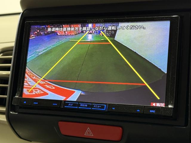 N-BOX G 保証付き 修復歴無 ETC Bカメラ フルセグナビTV 横滑り防止 Pスタート アイドリングストップ ステアリングスイッチ オートエアコン スマートキー 電動格納ミラー 運転席シートハイトアジャスター(8枚目)