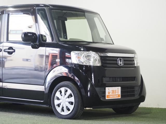 N-BOX G 保証付き 修復歴無 ETC Bカメラ フルセグナビTV 横滑り防止 Pスタート アイドリングストップ ステアリングスイッチ オートエアコン スマートキー 電動格納ミラー 運転席シートハイトアジャスター(12枚目)