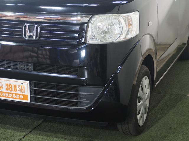 N-BOX G 保証付き 修復歴無 ETC Bカメラ フルセグナビTV 横滑り防止 Pスタート アイドリングストップ ステアリングスイッチ オートエアコン スマートキー 電動格納ミラー 運転席シートハイトアジャスター(14枚目)