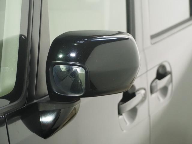 N-BOX G 保証付き 修復歴無 ETC Bカメラ フルセグナビTV 横滑り防止 Pスタート アイドリングストップ ステアリングスイッチ オートエアコン スマートキー 電動格納ミラー 運転席シートハイトアジャスター(18枚目)