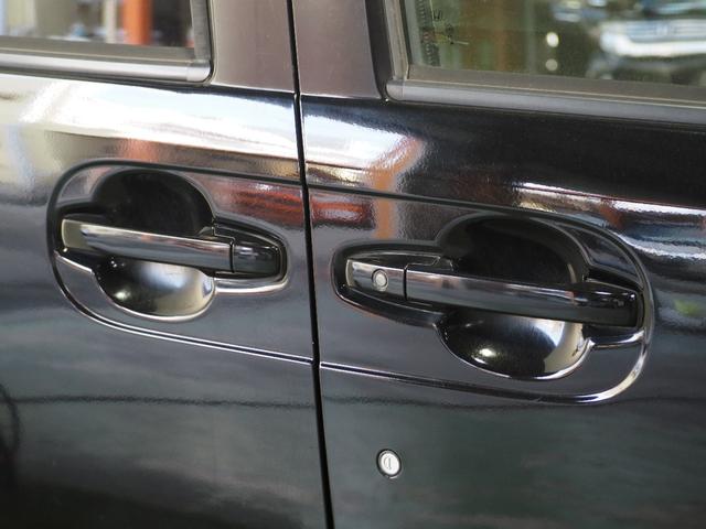 N-BOX G 保証付き 修復歴無 ETC Bカメラ フルセグナビTV 横滑り防止 Pスタート アイドリングストップ ステアリングスイッチ オートエアコン スマートキー 電動格納ミラー 運転席シートハイトアジャスター(19枚目)