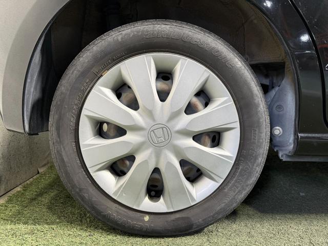 N-BOX G 保証付き 修復歴無 ETC Bカメラ フルセグナビTV 横滑り防止 Pスタート アイドリングストップ ステアリングスイッチ オートエアコン スマートキー 電動格納ミラー 運転席シートハイトアジャスター(23枚目)