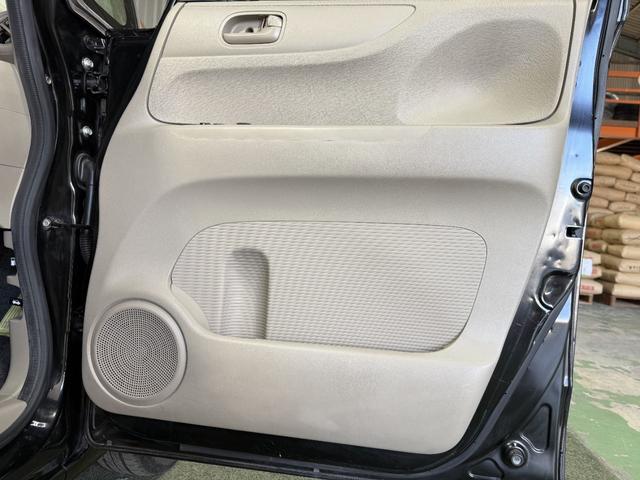 N-BOX G 保証付き 修復歴無 ETC Bカメラ フルセグナビTV 横滑り防止 Pスタート アイドリングストップ ステアリングスイッチ オートエアコン スマートキー 電動格納ミラー 運転席シートハイトアジャスター(26枚目)