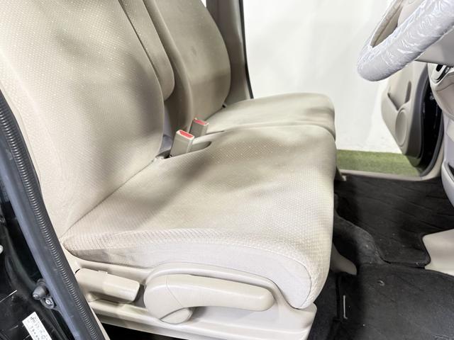 N-BOX G 保証付き 修復歴無 ETC Bカメラ フルセグナビTV 横滑り防止 Pスタート アイドリングストップ ステアリングスイッチ オートエアコン スマートキー 電動格納ミラー 運転席シートハイトアジャスター(30枚目)