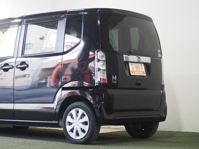 N-BOX G 保証付き 修復歴無 ETC Bカメラ フルセグナビTV 横滑り防止 Pスタート アイドリングストップ ステアリングスイッチ オートエアコン スマートキー 電動格納ミラー 運転席シートハイトアジャスター(35枚目)