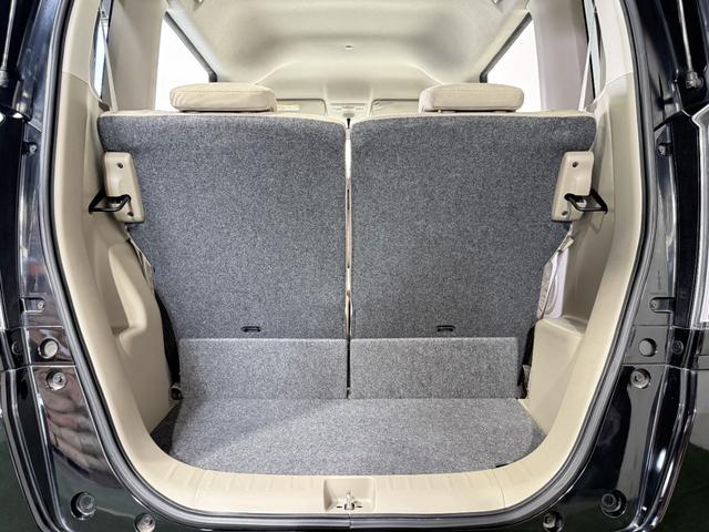 N-BOX G 保証付き 修復歴無 ETC Bカメラ フルセグナビTV 横滑り防止 Pスタート アイドリングストップ ステアリングスイッチ オートエアコン スマートキー 電動格納ミラー 運転席シートハイトアジャスター(37枚目)