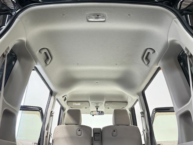 N-BOX G 保証付き 修復歴無 ETC Bカメラ フルセグナビTV 横滑り防止 Pスタート アイドリングストップ ステアリングスイッチ オートエアコン スマートキー 電動格納ミラー 運転席シートハイトアジャスター(40枚目)