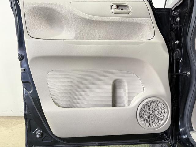 N-BOX G 保証付き 修復歴無 ETC Bカメラ フルセグナビTV 横滑り防止 Pスタート アイドリングストップ ステアリングスイッチ オートエアコン スマートキー 電動格納ミラー 運転席シートハイトアジャスター(47枚目)