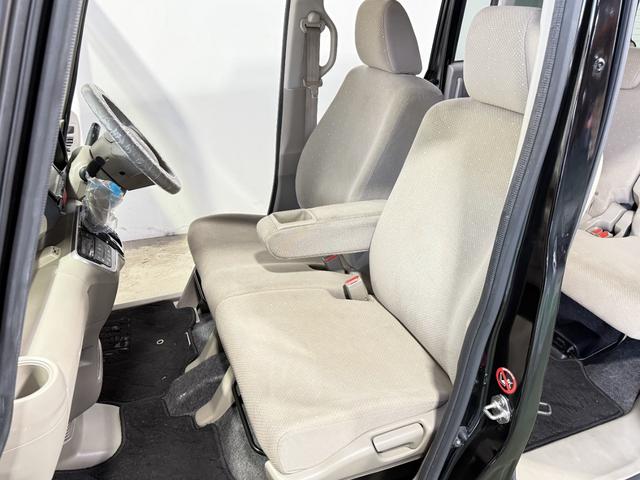 N-BOX G 保証付き 修復歴無 ETC Bカメラ フルセグナビTV 横滑り防止 Pスタート アイドリングストップ ステアリングスイッチ オートエアコン スマートキー 電動格納ミラー 運転席シートハイトアジャスター(52枚目)