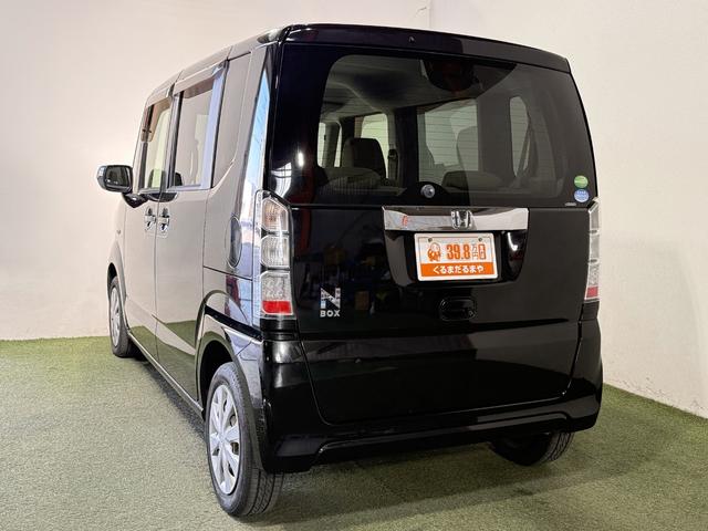 N-BOX G 保証付き 修復歴無 ETC Bカメラ フルセグナビTV 横滑り防止 Pスタート アイドリングストップ ステアリングスイッチ オートエアコン スマートキー 電動格納ミラー 運転席シートハイトアジャスター(57枚目)
