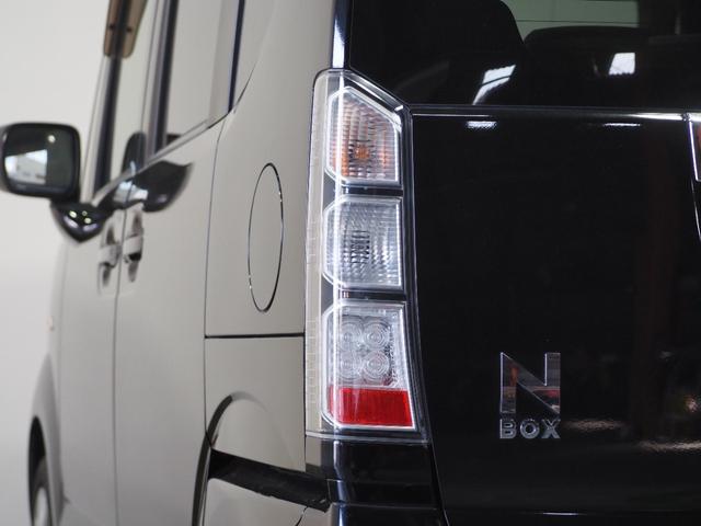 N-BOX G 保証付き 修復歴無 ETC Bカメラ フルセグナビTV 横滑り防止 Pスタート アイドリングストップ ステアリングスイッチ オートエアコン スマートキー 電動格納ミラー 運転席シートハイトアジャスター(58枚目)