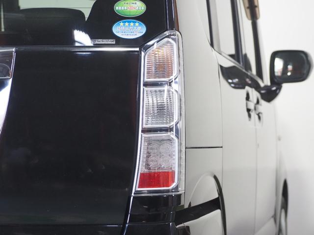 N-BOX G 保証付き 修復歴無 ETC Bカメラ フルセグナビTV 横滑り防止 Pスタート アイドリングストップ ステアリングスイッチ オートエアコン スマートキー 電動格納ミラー 運転席シートハイトアジャスター(59枚目)