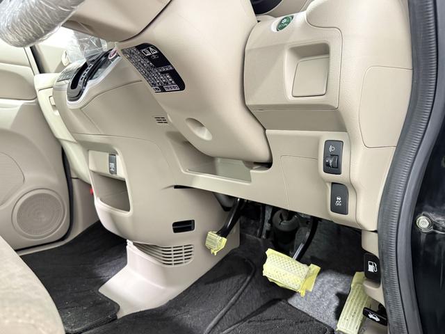 N-BOX G 保証付き 修復歴無 ETC Bカメラ フルセグナビTV 横滑り防止 Pスタート アイドリングストップ ステアリングスイッチ オートエアコン スマートキー 電動格納ミラー 運転席シートハイトアジャスター(64枚目)