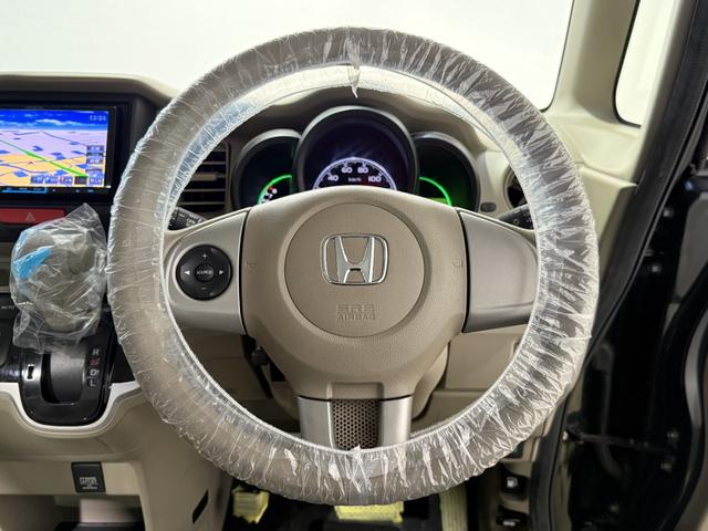 N-BOX G 保証付き 修復歴無 ETC Bカメラ フルセグナビTV 横滑り防止 Pスタート アイドリングストップ ステアリングスイッチ オートエアコン スマートキー 電動格納ミラー 運転席シートハイトアジャスター(65枚目)