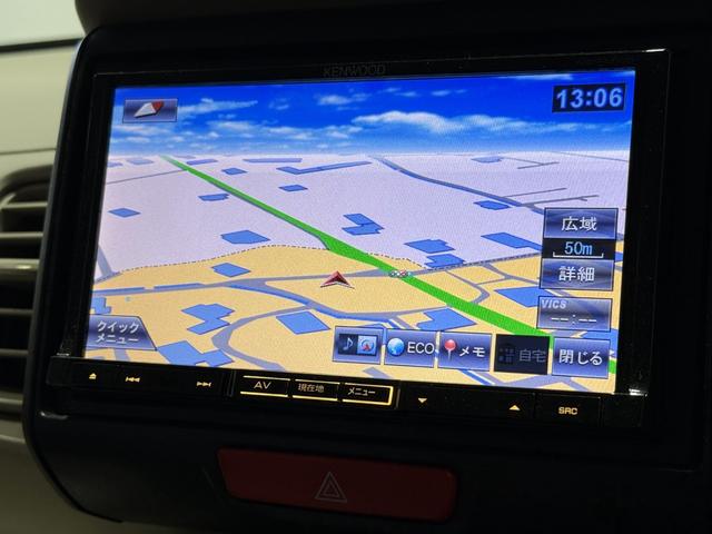 N-BOX G 保証付き 修復歴無 ETC Bカメラ フルセグナビTV 横滑り防止 Pスタート アイドリングストップ ステアリングスイッチ オートエアコン スマートキー 電動格納ミラー 運転席シートハイトアジャスター(68枚目)