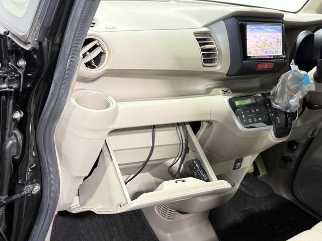 N-BOX G 保証付き 修復歴無 ETC Bカメラ フルセグナビTV 横滑り防止 Pスタート アイドリングストップ ステアリングスイッチ オートエアコン スマートキー 電動格納ミラー 運転席シートハイトアジャスター(72枚目)