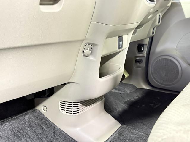 N-BOX G 保証付き 修復歴無 ETC Bカメラ フルセグナビTV 横滑り防止 Pスタート アイドリングストップ ステアリングスイッチ オートエアコン スマートキー 電動格納ミラー 運転席シートハイトアジャスター(75枚目)