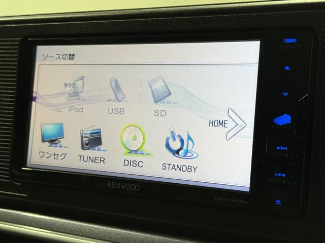 キャスト アクティバＸ　保証付　修復歴無　ルーフレール　ナビＴＶ　ＤＶＤ　ＣＤ　ＬＥＤヘッドライト　オートライト　横滑り防止　プッシュスタート　アイドリングストップ　オートエアコン　スマートキー　電動格納ミラー　ベンチシート（7枚目）