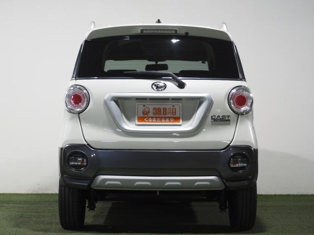 キャスト アクティバＸ　保証付　修復歴無　ルーフレール　ナビＴＶ　ＤＶＤ　ＣＤ　ＬＥＤヘッドライト　オートライト　横滑り防止　プッシュスタート　アイドリングストップ　オートエアコン　スマートキー　電動格納ミラー　ベンチシート（37枚目）