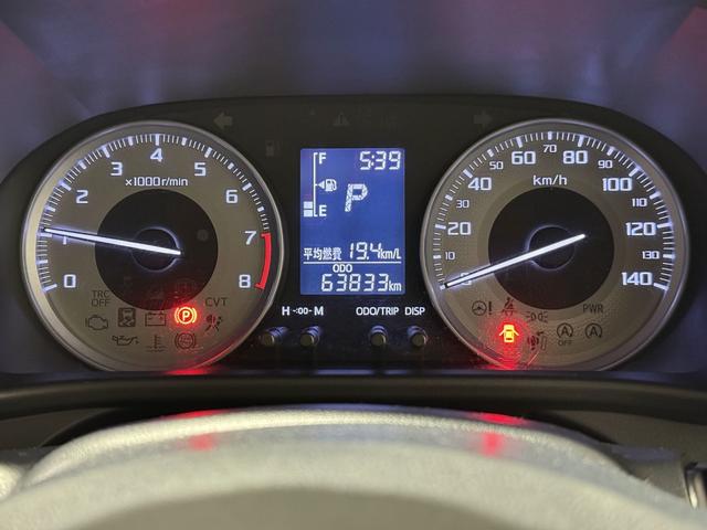 キャスト アクティバＸ　保証付　修復歴無　ルーフレール　ナビＴＶ　ＤＶＤ　ＣＤ　ＬＥＤヘッドライト　オートライト　横滑り防止　プッシュスタート　アイドリングストップ　オートエアコン　スマートキー　電動格納ミラー　ベンチシート（68枚目）