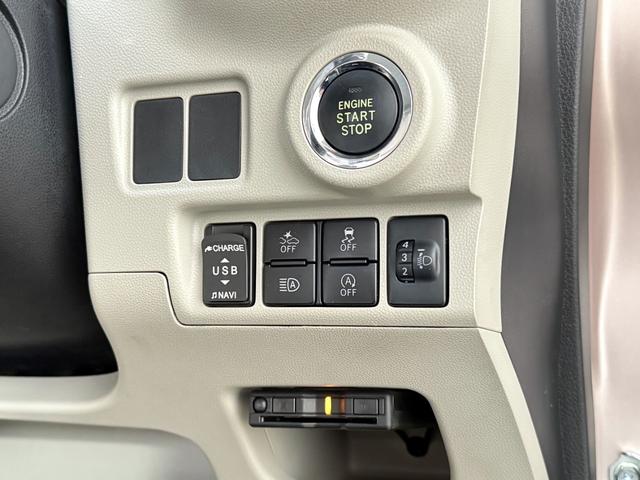 キャスト スタイルＧ　リミテッド　ＳＡＩＩＩ　保証付　修復歴無　ＥＴＣ　全方位Ｍ　シートＨ　フルセグナビ　ＢＴ　ＤＶＤ　ＣＤ　ＬＥＤオートライト　フォグ　衝突軽減Ｂ　ＥＳＣ　Ｐスタート　Ａストップ　ステリモ　スマートキー　純正１５ＡＷ　電格ミラー（7枚目）