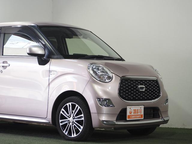 キャスト スタイルＧ　リミテッド　ＳＡＩＩＩ　保証付　修復歴無　ＥＴＣ　全方位Ｍ　シートＨ　フルセグナビ　ＢＴ　ＤＶＤ　ＣＤ　ＬＥＤオートライト　フォグ　衝突軽減Ｂ　ＥＳＣ　Ｐスタート　Ａストップ　ステリモ　スマートキー　純正１５ＡＷ　電格ミラー（13枚目）