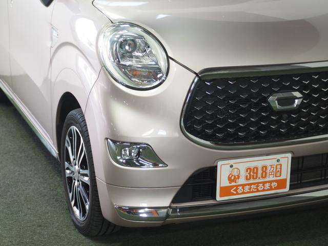 キャスト スタイルＧ　リミテッド　ＳＡＩＩＩ　保証付　修復歴無　ＥＴＣ　全方位Ｍ　シートＨ　フルセグナビ　ＢＴ　ＤＶＤ　ＣＤ　ＬＥＤオートライト　フォグ　衝突軽減Ｂ　ＥＳＣ　Ｐスタート　Ａストップ　ステリモ　スマートキー　純正１５ＡＷ　電格ミラー（14枚目）