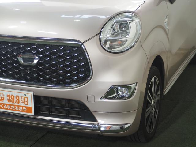 キャスト スタイルＧ　リミテッド　ＳＡＩＩＩ　保証付　修復歴無　ＥＴＣ　全方位Ｍ　シートＨ　フルセグナビ　ＢＴ　ＤＶＤ　ＣＤ　ＬＥＤオートライト　フォグ　衝突軽減Ｂ　ＥＳＣ　Ｐスタート　Ａストップ　ステリモ　スマートキー　純正１５ＡＷ　電格ミラー（15枚目）