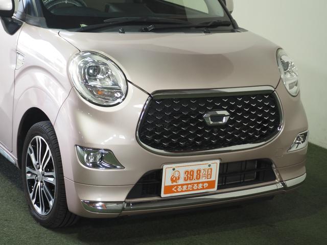 キャスト スタイルＧ　リミテッド　ＳＡＩＩＩ　保証付　修復歴無　ＥＴＣ　全方位Ｍ　シートＨ　フルセグナビ　ＢＴ　ＤＶＤ　ＣＤ　ＬＥＤオートライト　フォグ　衝突軽減Ｂ　ＥＳＣ　Ｐスタート　Ａストップ　ステリモ　スマートキー　純正１５ＡＷ　電格ミラー（16枚目）