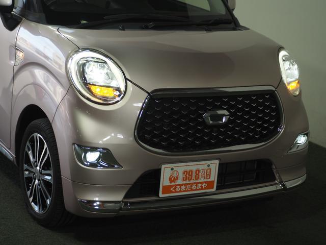 キャスト スタイルＧ　リミテッド　ＳＡＩＩＩ　保証付　修復歴無　ＥＴＣ　全方位Ｍ　シートＨ　フルセグナビ　ＢＴ　ＤＶＤ　ＣＤ　ＬＥＤオートライト　フォグ　衝突軽減Ｂ　ＥＳＣ　Ｐスタート　Ａストップ　ステリモ　スマートキー　純正１５ＡＷ　電格ミラー（17枚目）